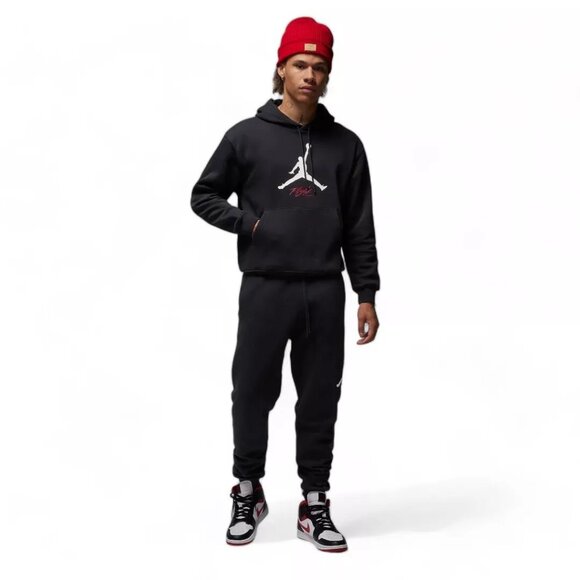 Jordan Men's Size XXL Flight Sweatsuit 2 PC Tracksuit Set Jumpman Matching Hood - Picture 1 of 10